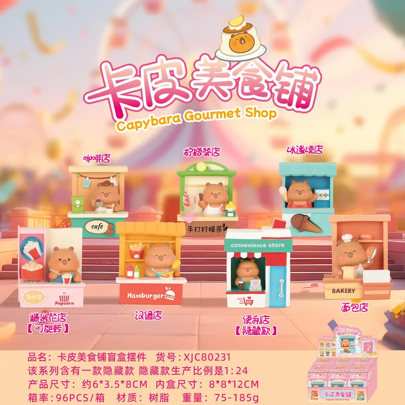 

Hot Selling Capybara Food Shop Blind Box Cartoon Dolphin Figurine Trendy Play Desktop Decoration Ornaments Surprise Holiday Gift