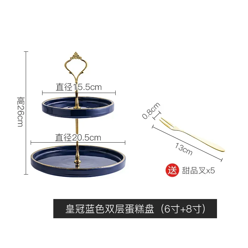Ceramic Cake Stand Three-tier Pan Fruit Tray Dessert Table Plate Snack Display Refreshment Trays Dish