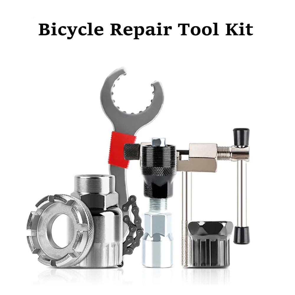 

Многофункциональный набор инструментов для ремонта велосипедов, торцевой ключ для каретки Kafei, съемник цепи Rama, ключ для стального троса, инструменты для самостоятельного ремонта