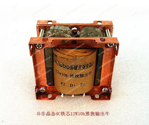 

Amorphous C-type Iron Core 12W10K Push-pull Output Transformer Niu 6P1.6P14.EL84 Push-pull Bile Machine