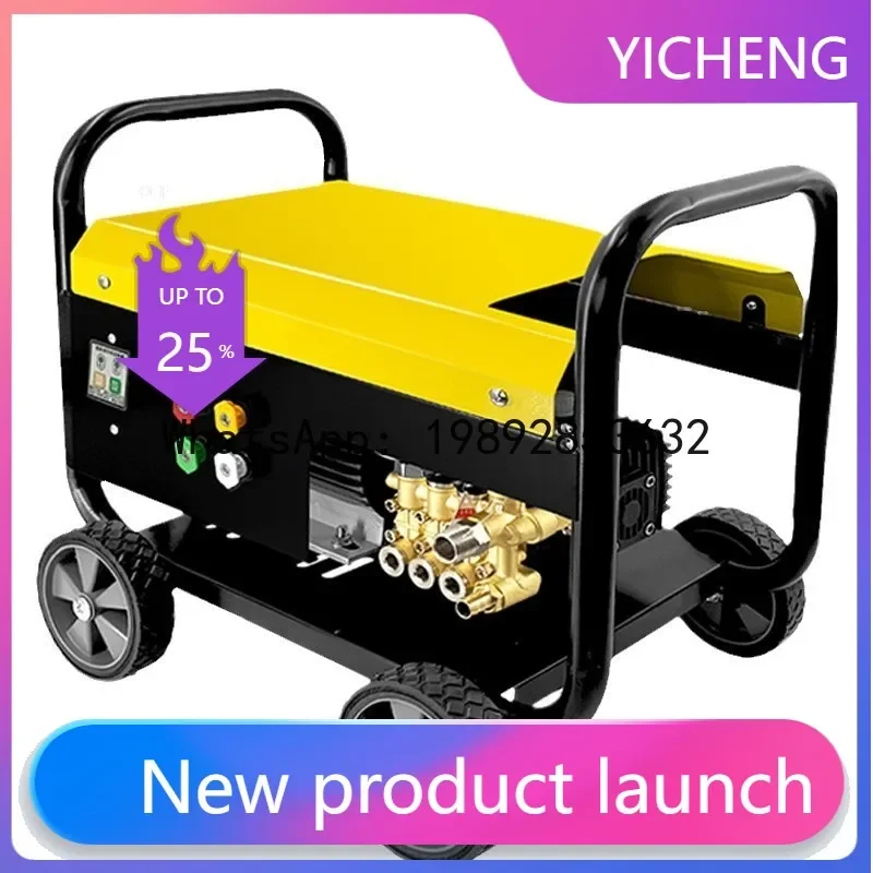 ww24 high-pressure washer - heavy-duty industrial grade cleaning machine for car washes, farms, and more - high-pressure car was