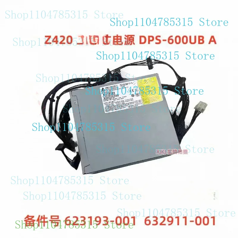 

НОВЫЙ блок питания для рабочей станции HP Z420, 600 Вт, DPS-600UB A 623193-001, 632911-001