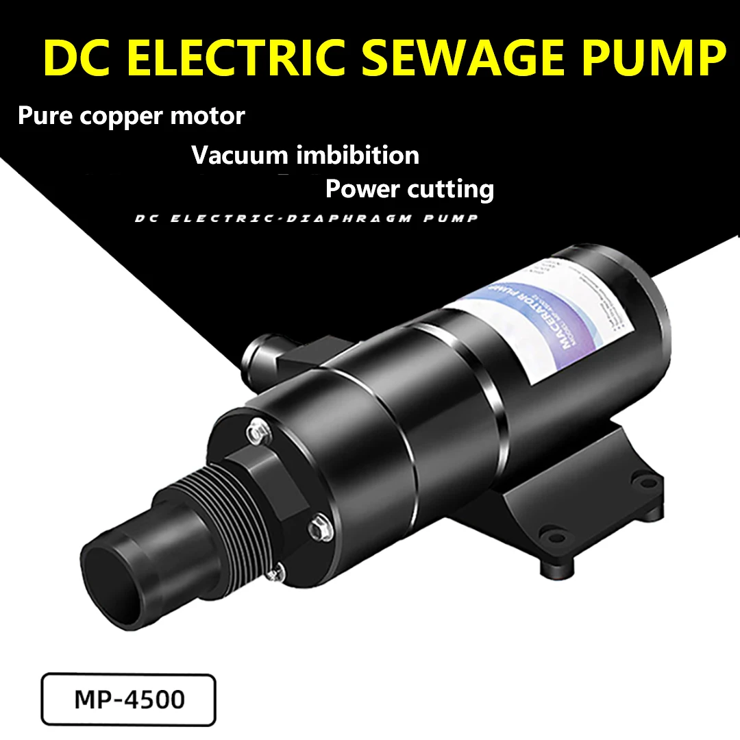 

DC 12/24V 32L Household Toilet Sewage Pump RV Kitchen Non-clogging Electric High Pressure Cutting-type Sewage Pump Garbage Pump