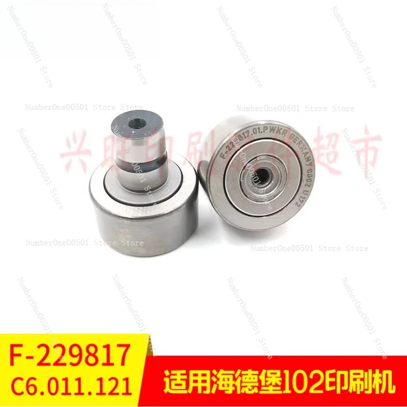1pcs For Heidelberg SM CD102 Press Genuine Cam Follower Bearing F-229817 C6.011.121 Wear Resistant Smooth Rotate Stable
