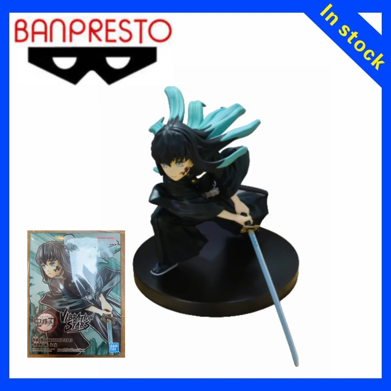 【ZW】Genuine BANPRESTO Demon Slayer Kimetsu No Yaiba Tokitoru Muichiro Figures Model Toys Gifts
