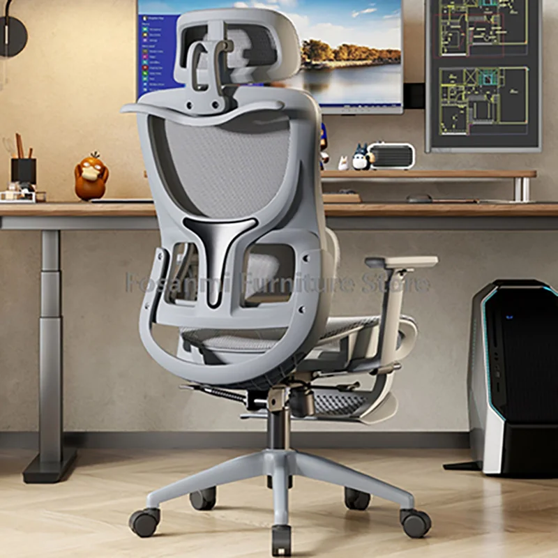 คุณภาพสูง Ergonomic Office เก้าอี้ตาข่ายปรับเอวสนับสนุน Home Gaming เก้าอี้ล้อเลื่อน Breathable เก้าอี้คอมพิวเตอร์