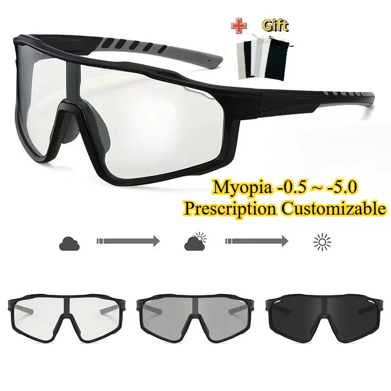 Integrated lens No inner frame Customizable Prescription Sports Sunglasses - Polarized Cycling Goggles with Photochromic Lenses