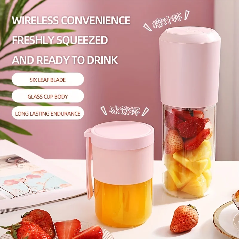 Portable Juicing Cup Multi Functional Household Small Wireless Portable Glass Cup Mini Fruit Juice Cooking Machine Juice Machine