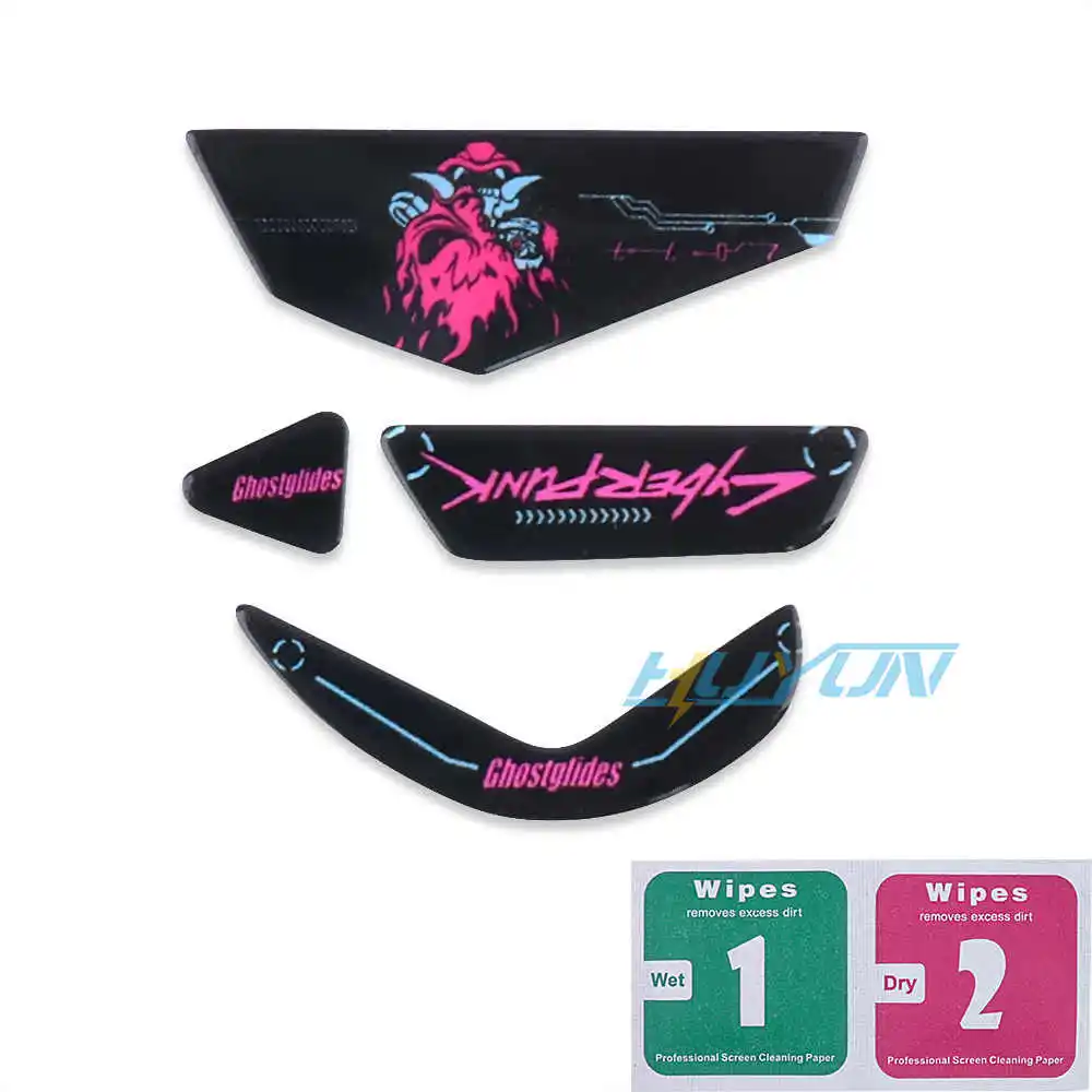 แผ่นรองเท้ากระจกนิรภัยเหมาะสําหรับเมาส์แบบมีสาย Logitech G502/G502 Hero แผ่นรองเท้าที่ทนทานต่อการสึกหรอและเรียบเนียน