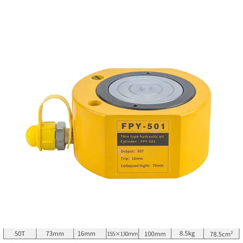 Variant: FPY-50T  16mm