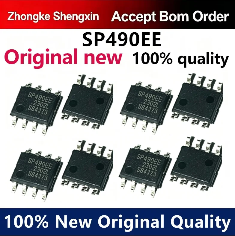 （5pcs-100pcs）Newly imported original SP490EE SP490EEN-L/TR SOP8 patch RS485 transceiver chip