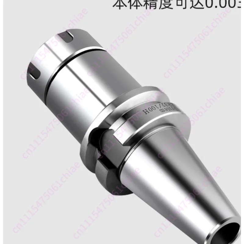 Collet 32er25 Numerical Control Tool Holder CNC Machining Machine Tool High Precision Tool Holder Dynamic Balance