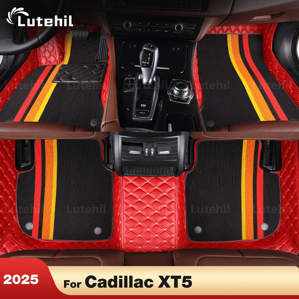 

For Cadillac XT5 2025 Custom Double layer Car Floor Mats Automobile Carpet Cover Interior Details Accessories