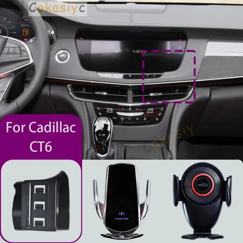 Support de téléphone portable spécial pour Cadillac CT6 2016 2017 2018 2019 2020 2021 2022 2023, chargeur sans fil, support fixe
