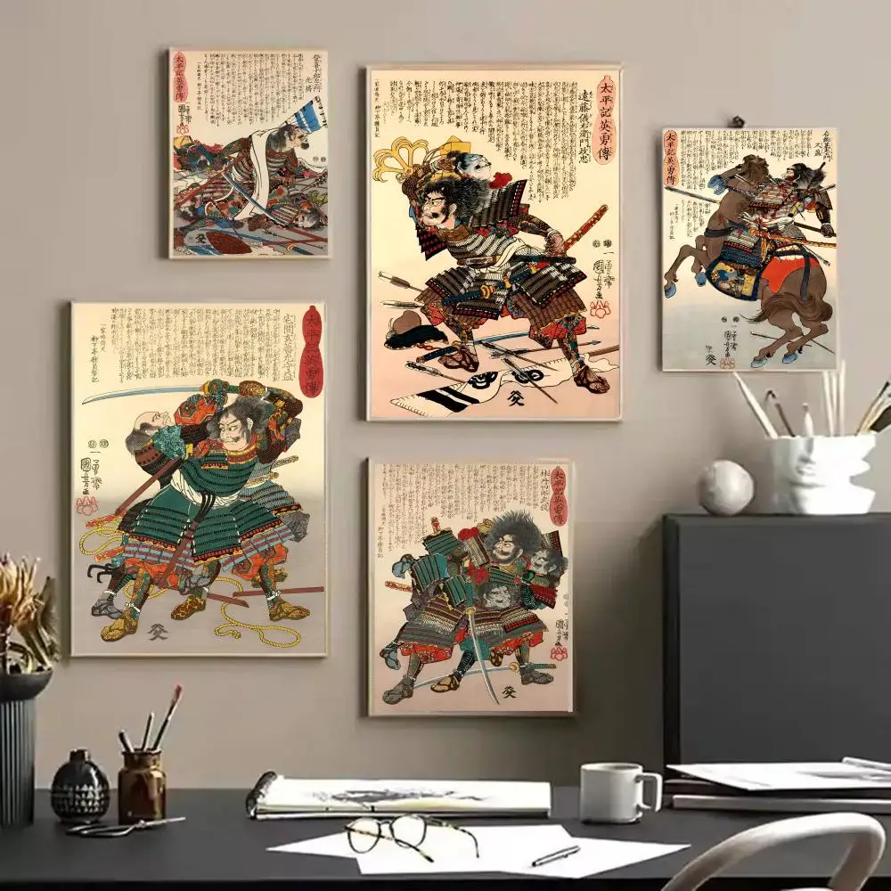 Ukiyo e Samurai Full Armor Poster Stickers Mural Painting Self-Adhesive Wall Decals for Bedroom Living Room Home HD Decor Gift