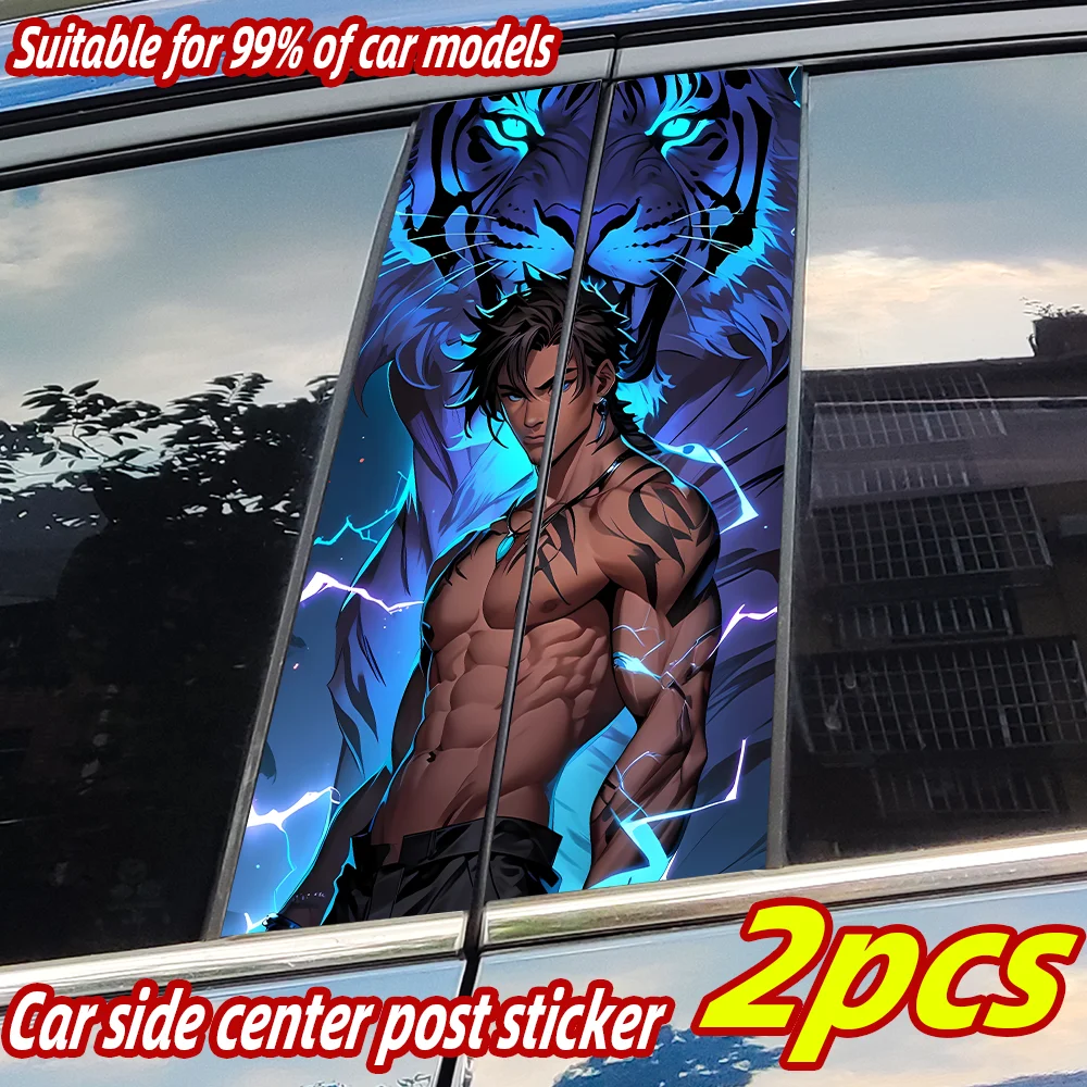 Cool Tiger Boy Car …