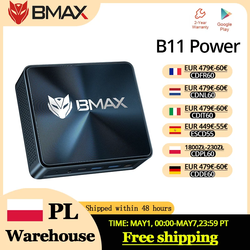 BMax Mini B11 Power Mini PC: Intel Core Ultra 7 155H, Intel Arc Graphics, 24GB LPDDR5, 1TB NVMe SSD, Windows 11