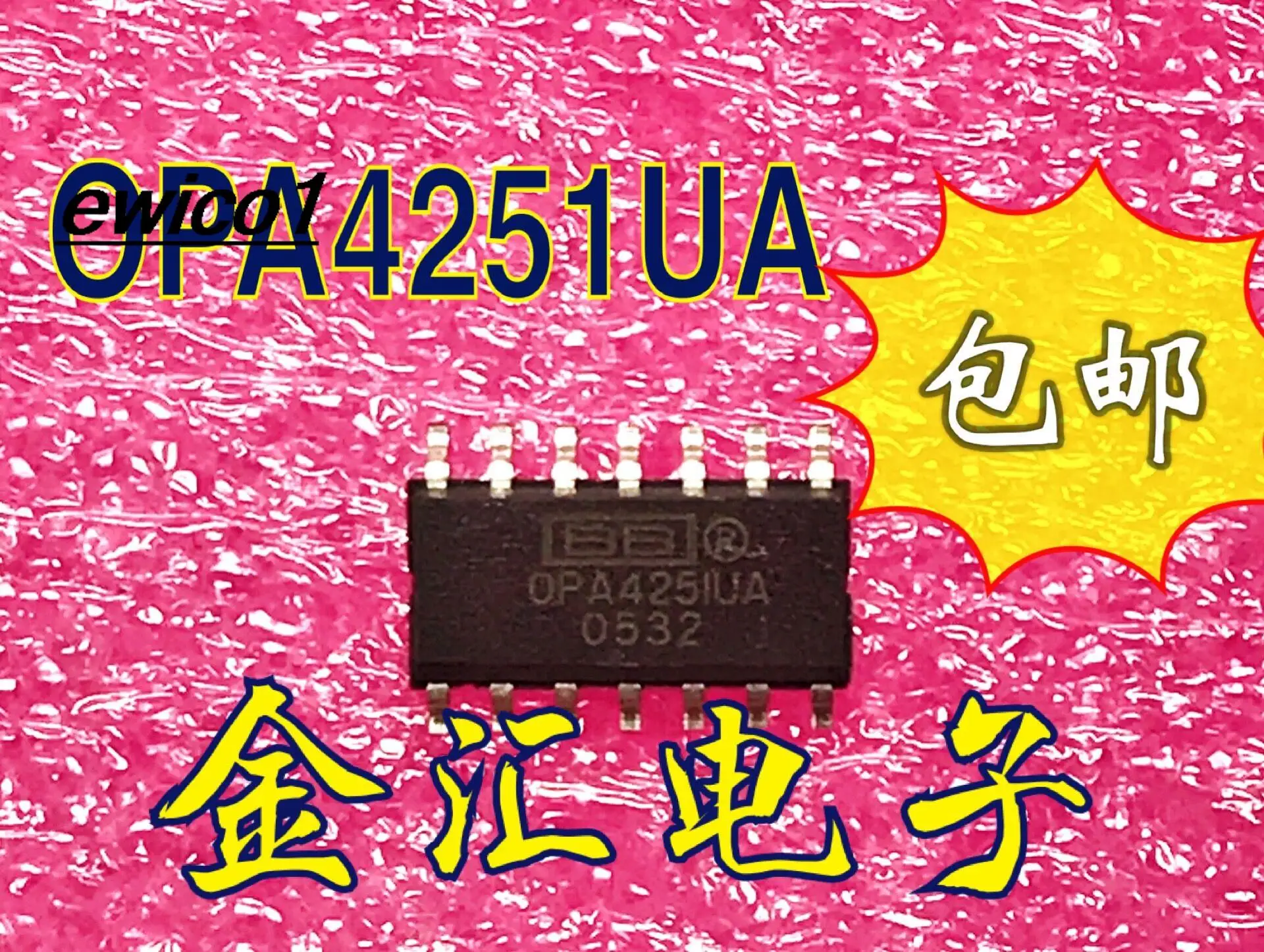 OPA4251UA 14 SOP14 IC, stock d'origine, 10 pièces