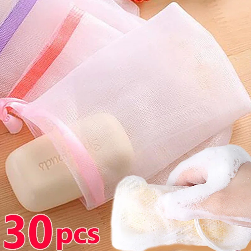 Mesh Foaming Soap Bags Facial Cleanser Foam Bag Drawstring Shower Bubble Foam Net Bath Body Washing Household Cleaning Supplies