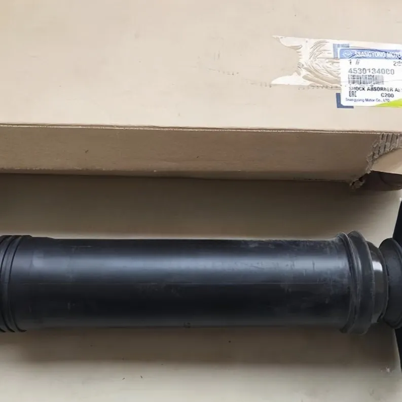 Ssangyong kolando rear shock absorber SHOCK ABSORBER ASSY-RR GA S 4530134001
