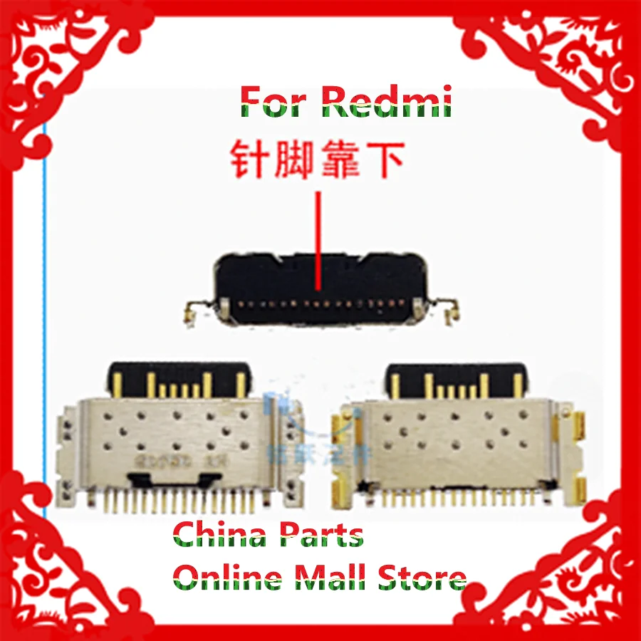 For Redmi 11Epro 11Tpro note12Pro+ USB Note12Pro Note11pro Charging universal interface end plug