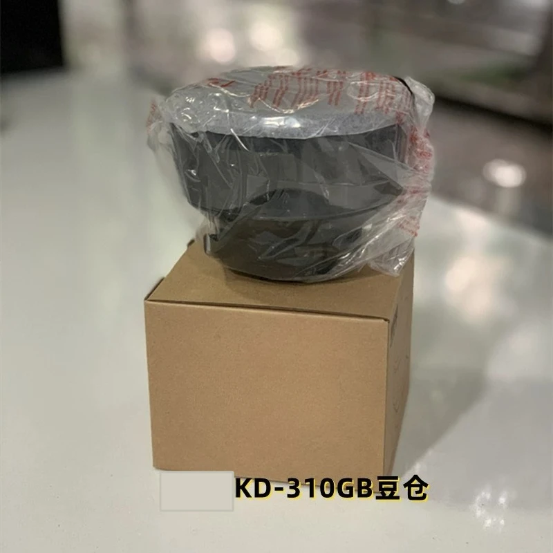 Suitable for Huijia Coffee Machine KD310GB Bean Compartment Coffee Machine Maintenance Semi-automatic