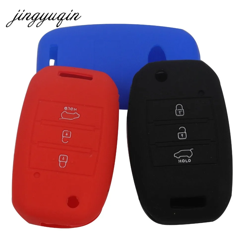 Jingyuqin Silicone … - image