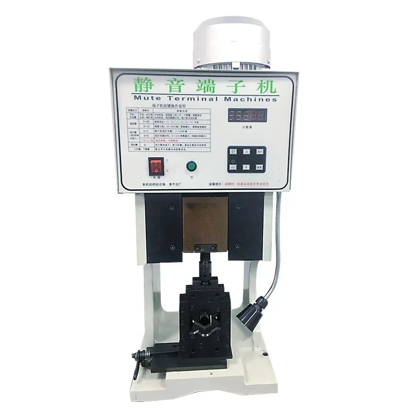 Semi-automatic terminal machine