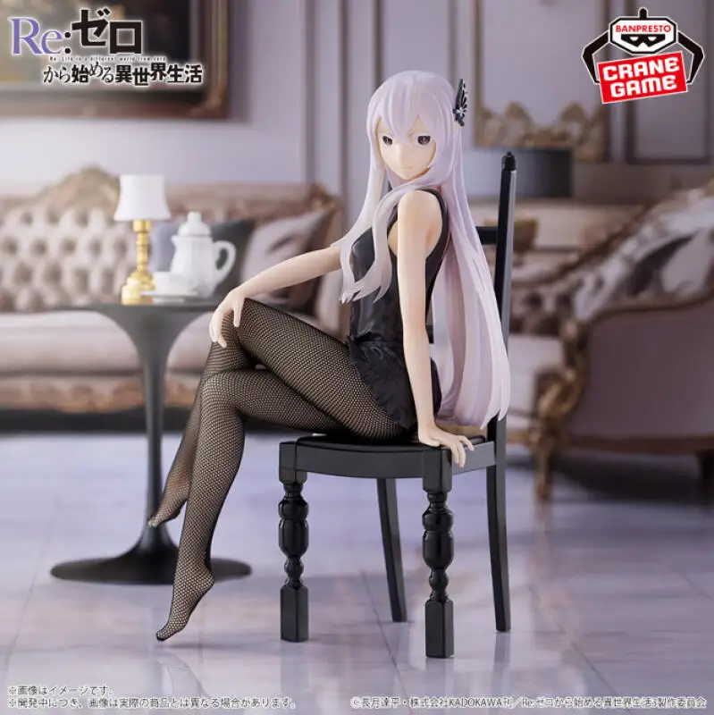 Figura de Acción Original de Bandai Banpresto, Re:Zero - Empezando de Cero en Otro Mundo, Relax Time Echidna, Figura de Anime, Muñeco de Dibujos Animados