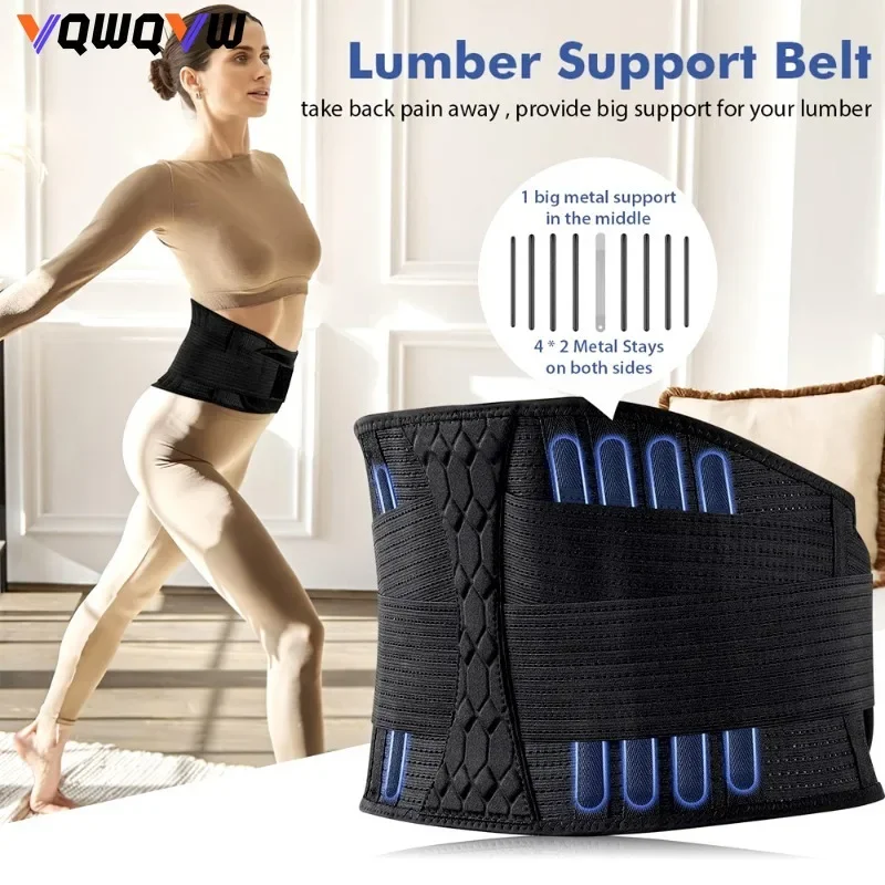 

1Pcs Waist Support for Men and Women,Basketball Back Pain-Lumbar Support for Heavy Lifting Men Women-Breathable Relief Sciatica