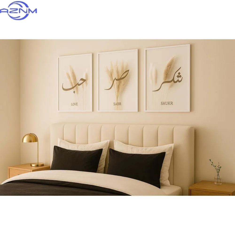 3pcs Frameless Canvas Painting Set of 3 Islamic Wall Art Love Sabr Shukr