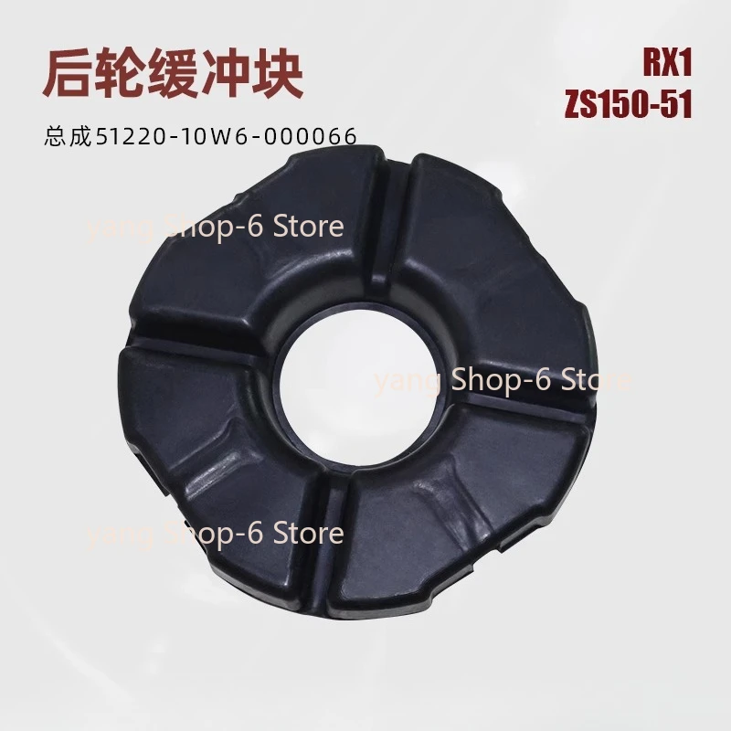 1Pc Motorcycle For …