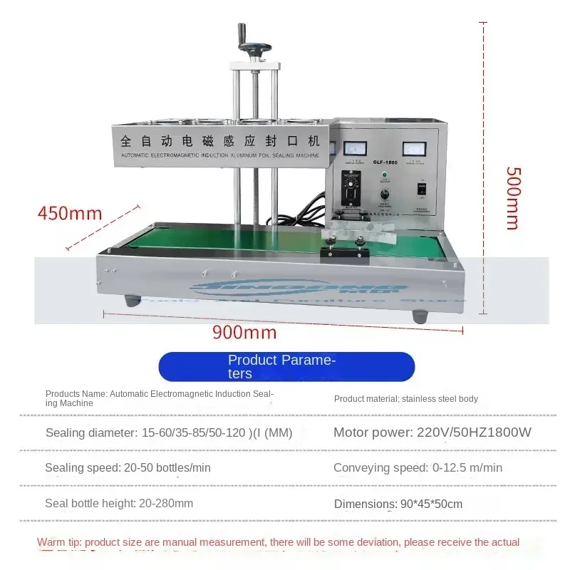 Automatic Continuous Sealer Electromagnetic Induction Sealing Machine Aluminum Foil Bottle Cap Sealer