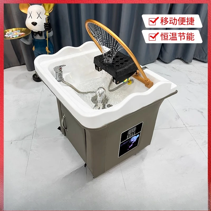

Head treatment bed free joint treatment water circulation mobile head basin