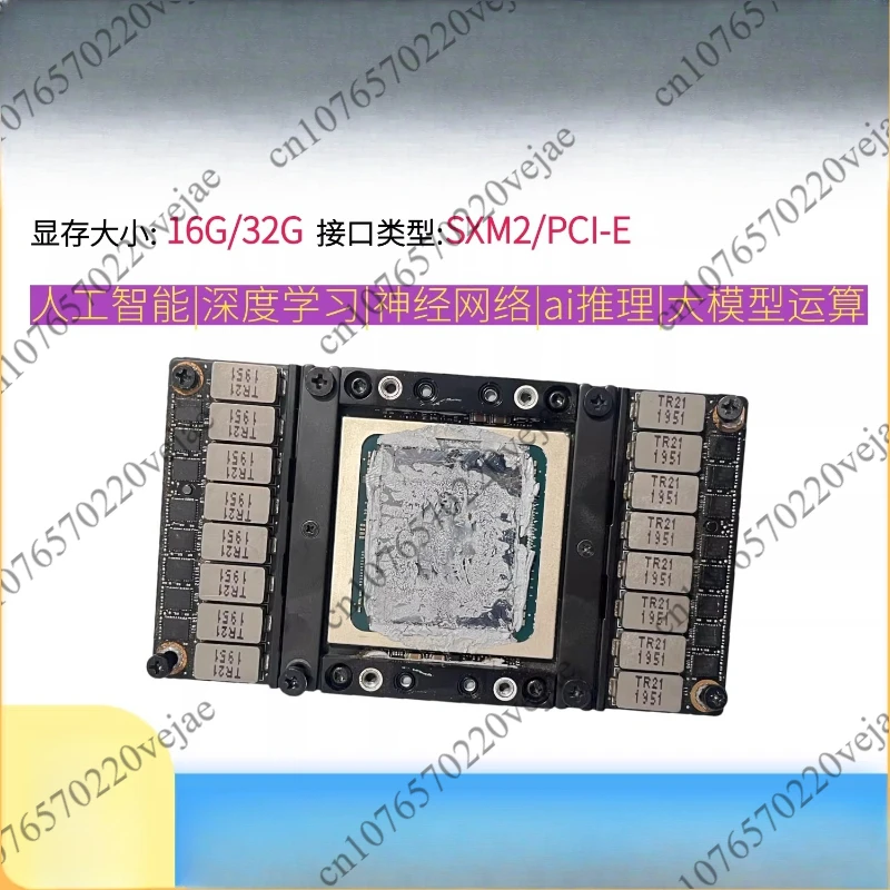

P100 SXM2 16G Graphics Card Deep Learning Artificial Intelligence