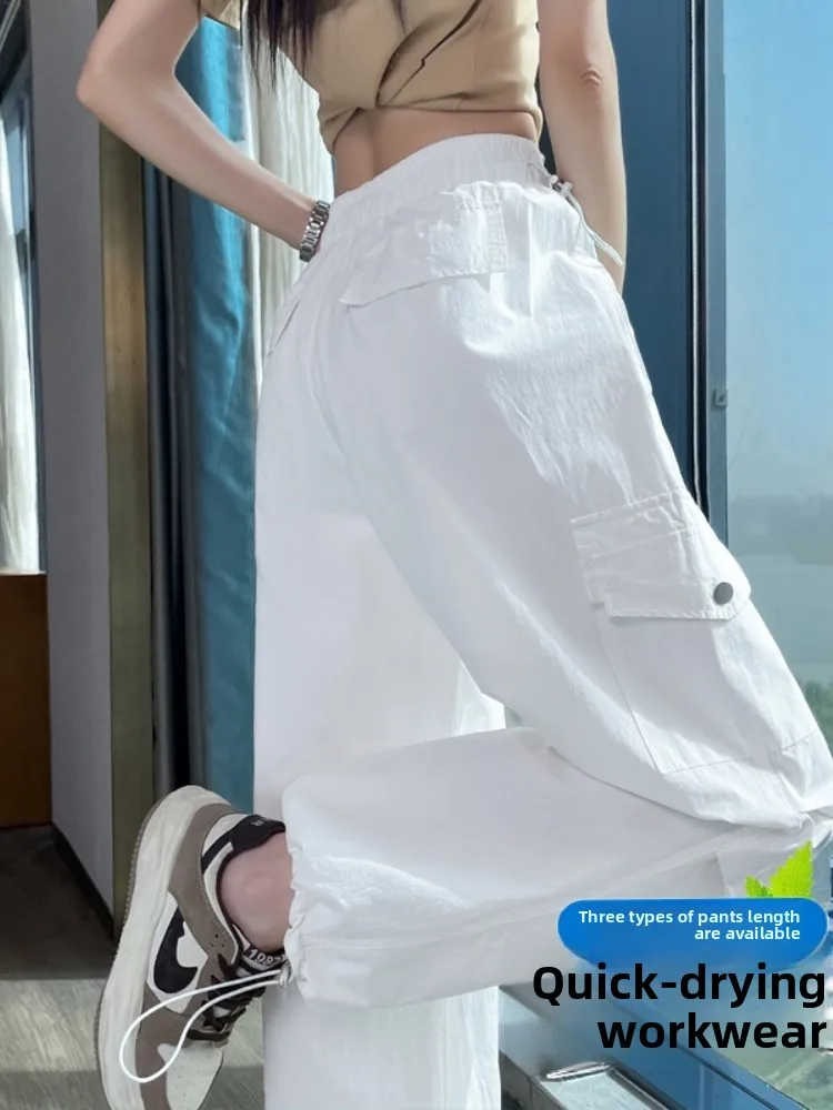 Spodnie z wysokim stanem, z cienkiego jedwabiu lodowego, bawełny i lnu, z szerokimi nogawkami, sportowe, uniwersalne, dla wyższych kobiet, nowe na lato, eleganckie, do pracy, w stylu koreańskim.