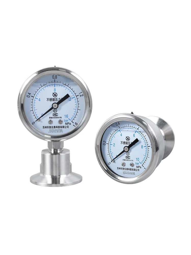 Sanitary clamp type quick installation diaphragm gauge, stainless steel sanitary chuck diaphragm pressure gauge