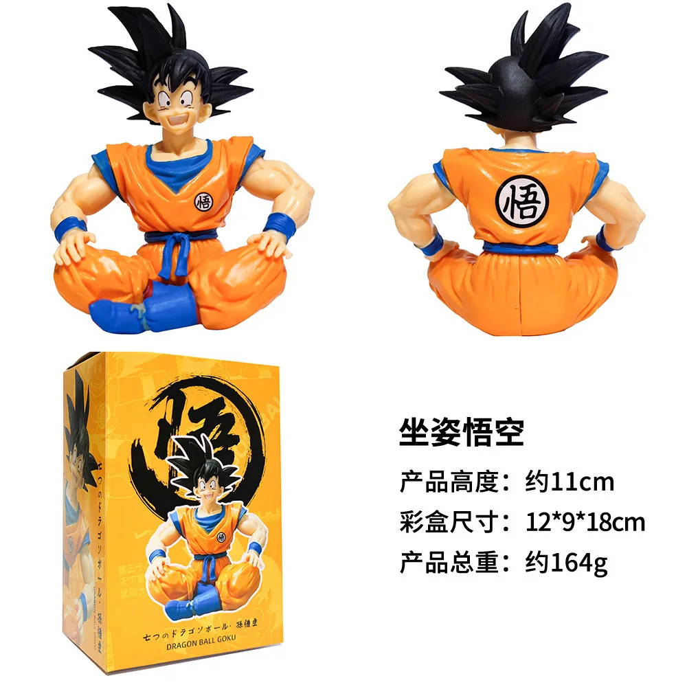 11cm Dragon Ball Son Soku Anime Figure Sitting Goku Model Toy Car Ornament Doll Action Figure Kids Toys Gift PVC Boxed