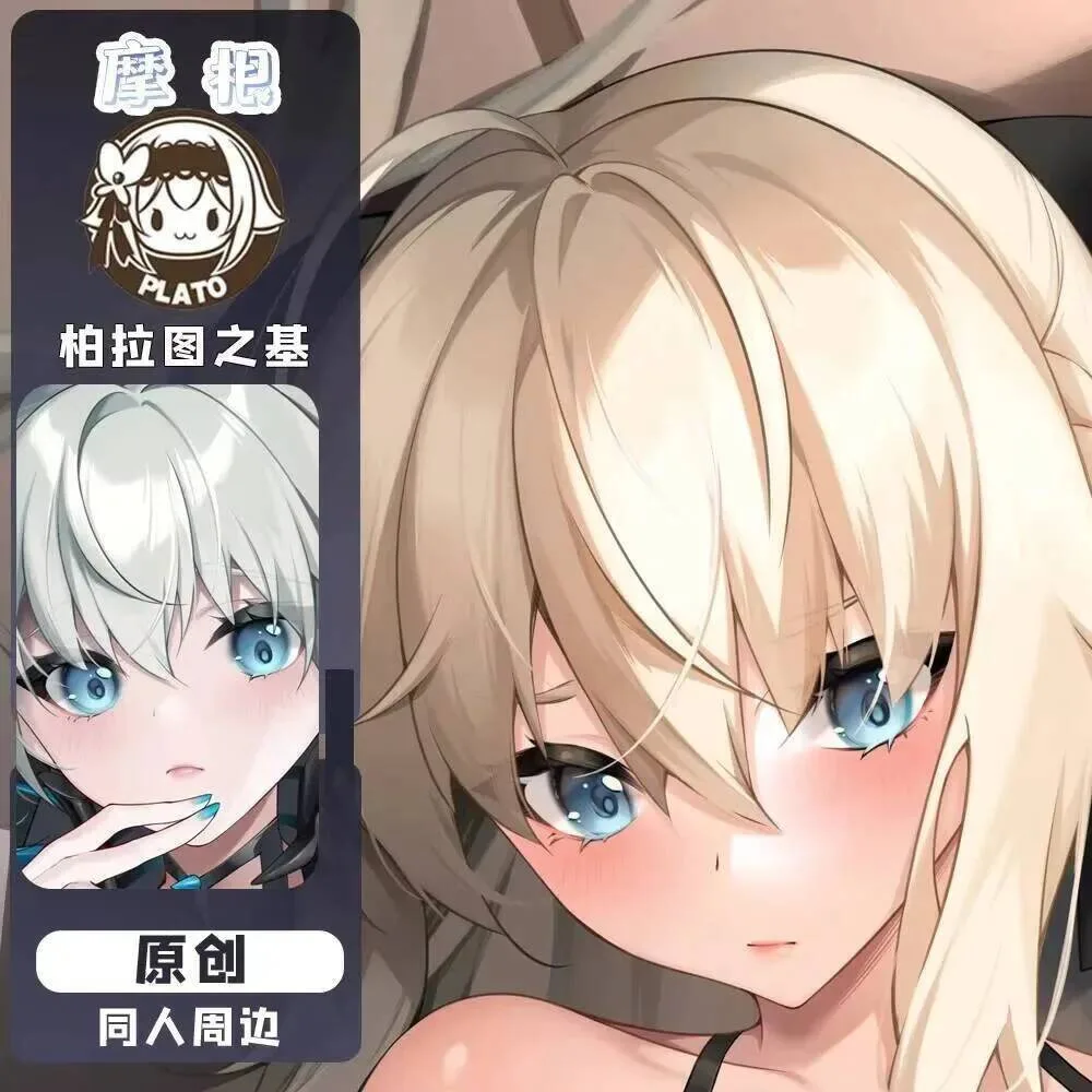 

Новинка 2025 года, чехол для подушки отаку в стиле аниме для косплея Fate/Grand Order Morgan Girl, 2WAY Dakimakura, чехол для подушки с петлей для тела