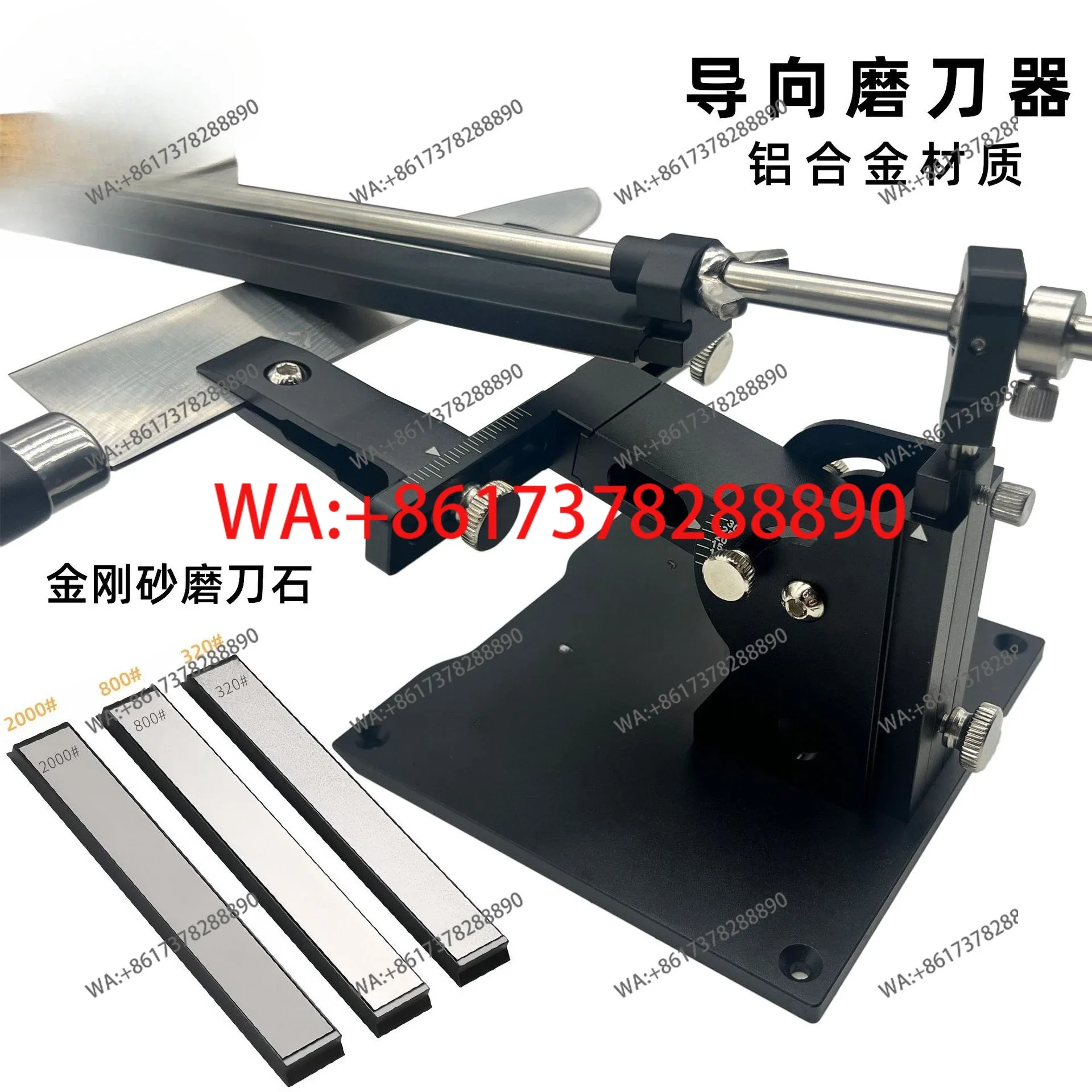 Fixed Angle Knife Sharpener Aluminum Professional Sharpening Guide System Tool Set