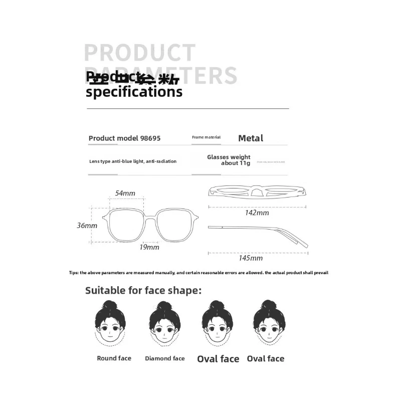 CLLOIO خمر تصميم هندسي النساء قصر النظر وصفة طبية النظارات البصرية موضة الضوء الأزرق تصفية نظارات القراءة متعددة البؤر #4
