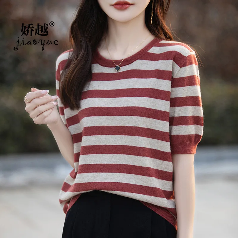 

New Summer Female Commuter Simple Stripe Round Neck Thread Closure Loose Relaxing Contrast Color Women Short Sleeve T-shirt Q97
