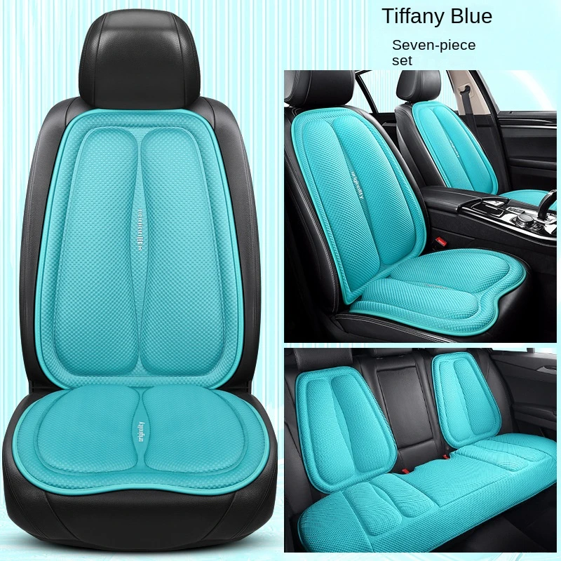 

Car Cushion Ice Silk Cushion Four Seasons General Motors Cushion No Backrest Anti-Slip Three-Piece Cushion Internet Celebrant Cu