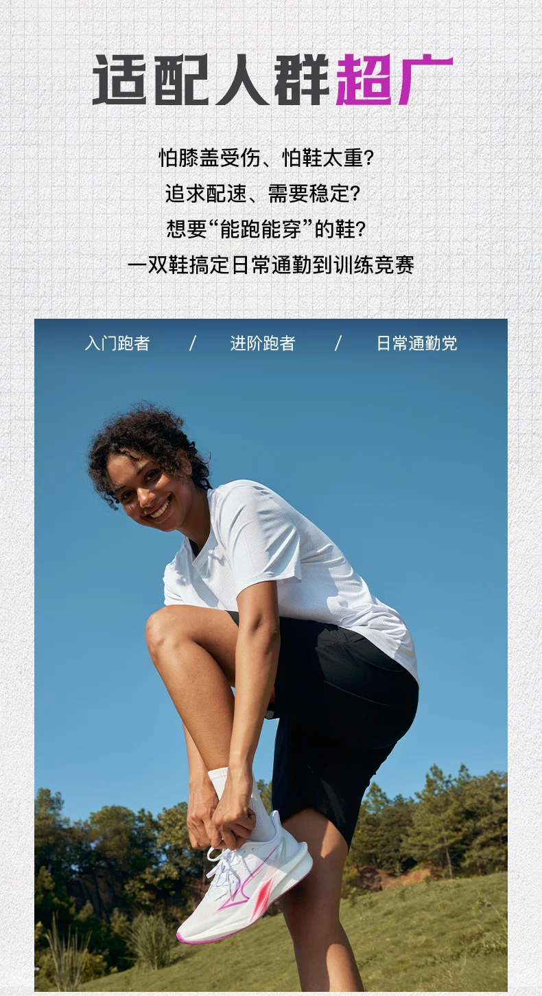 

Trendy Mens Hiking Sneakers Slip Resistant Adult Off-Road Shoes Professional Men Hiking Mountaineering Shoes