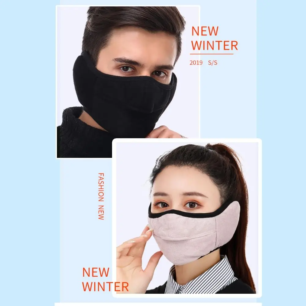 New Winter Mask Earmuffs Two-In-One Outdoor Breathable Holes Wrap Band Ear Warmer Unisex Keep Warm Riding Ear Muff