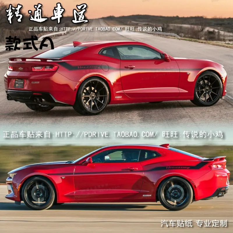 

Car stickers FOR Chevrolet Camaro body appearance personalized custom fashion sports special decal accessories