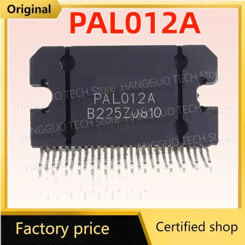 Original brand new PAL012A ZIP-27 PAL012 ZIP audio amplifier module power amplifier IC chip