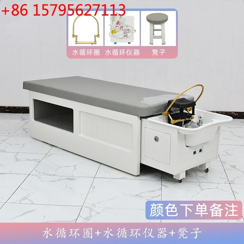 

Многофункциональная массажная кровать для салонов красоты с функцией тайского массажа головы, циркуляцией воды, фумигацией и быстрым водонагревателем