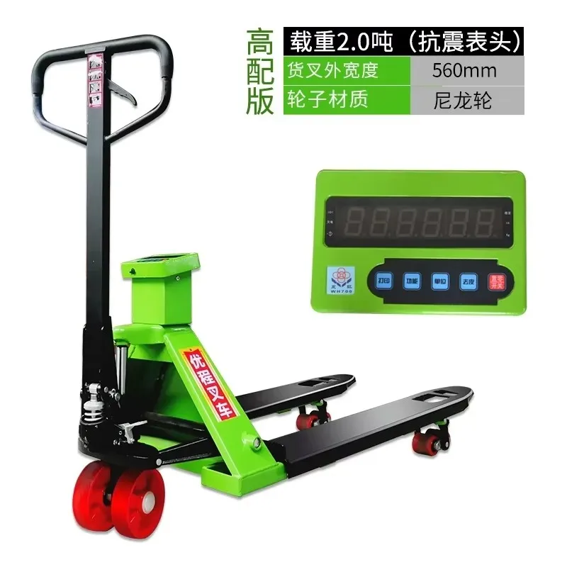 i10.12-truck 2.5 tons weighing hydraulic forklift manual pallet truck new hydraulic ground weight