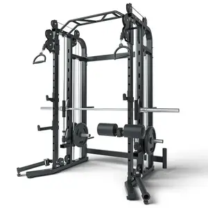 Smith Machines AliExpress